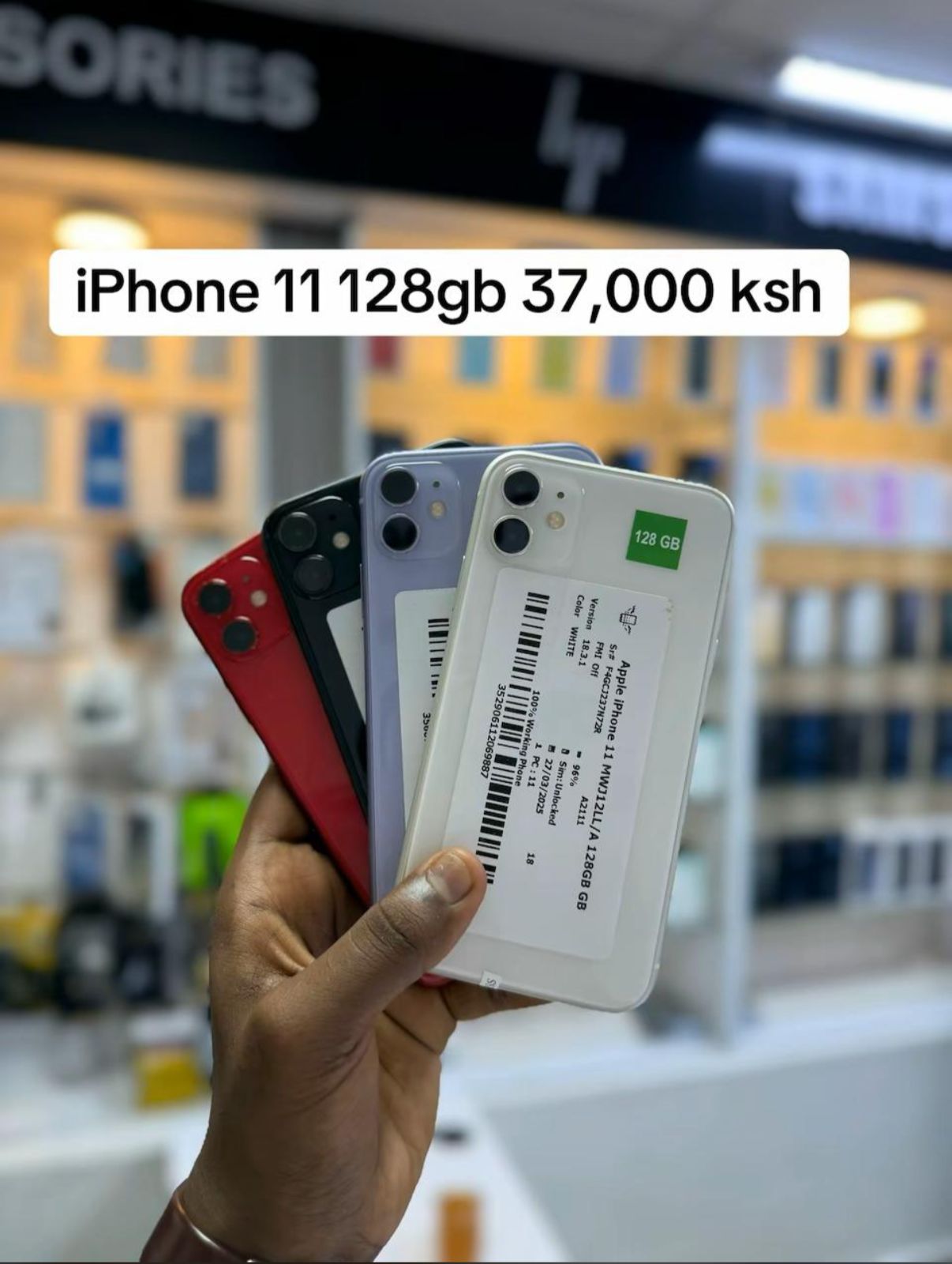 iPhone11 128Gb
